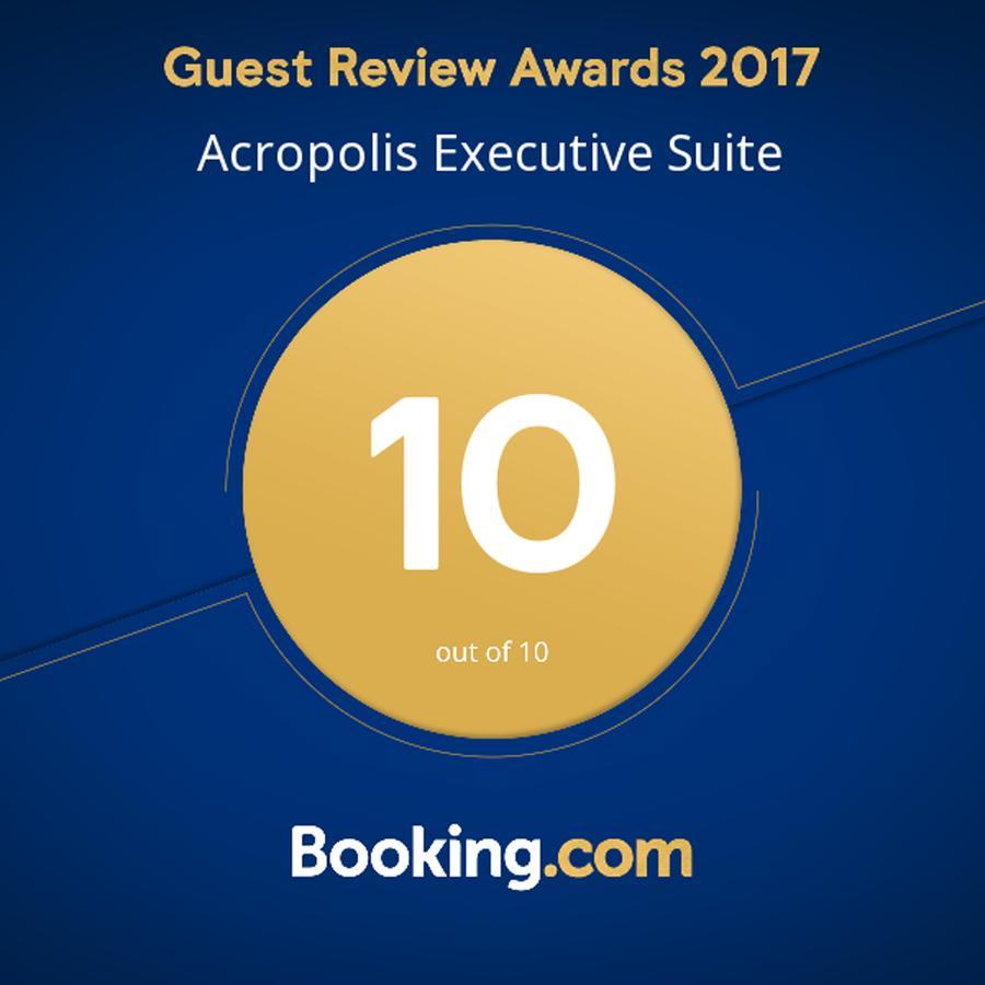 Acropolis Executive Suite Atene Esterno foto